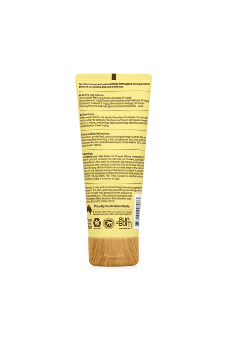 SunBum Face Lotion SPF 50+