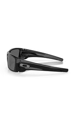 Oakley Fuel Cell Sunglasses