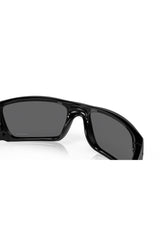 Oakley Fuel Cell Sunglasses