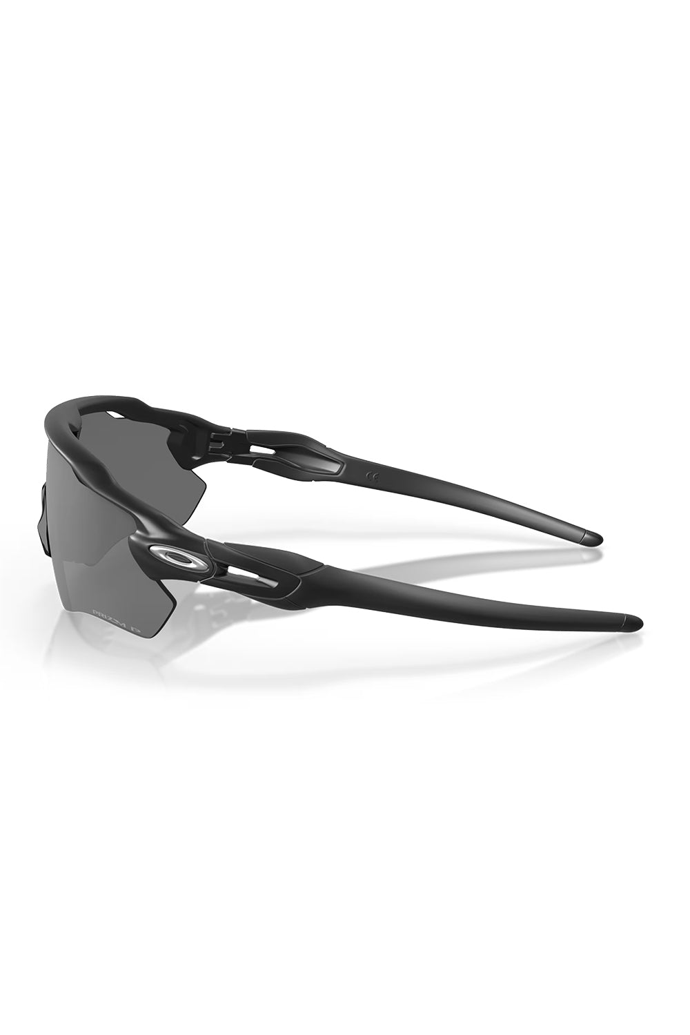 Oakley Radar EV Path Sunglasses